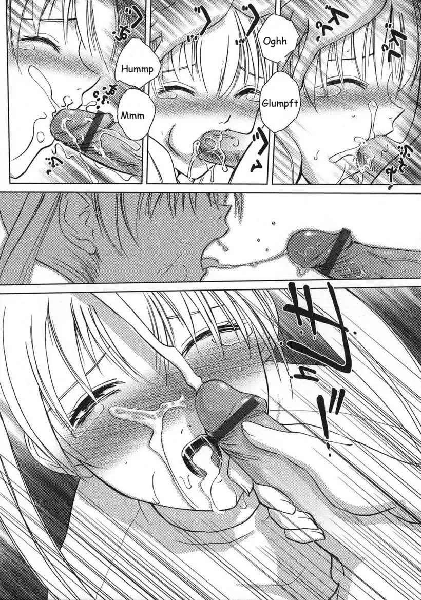 [Hazuki Shishimaru] AmaetiFUCKs Fhentai.net - Page 23