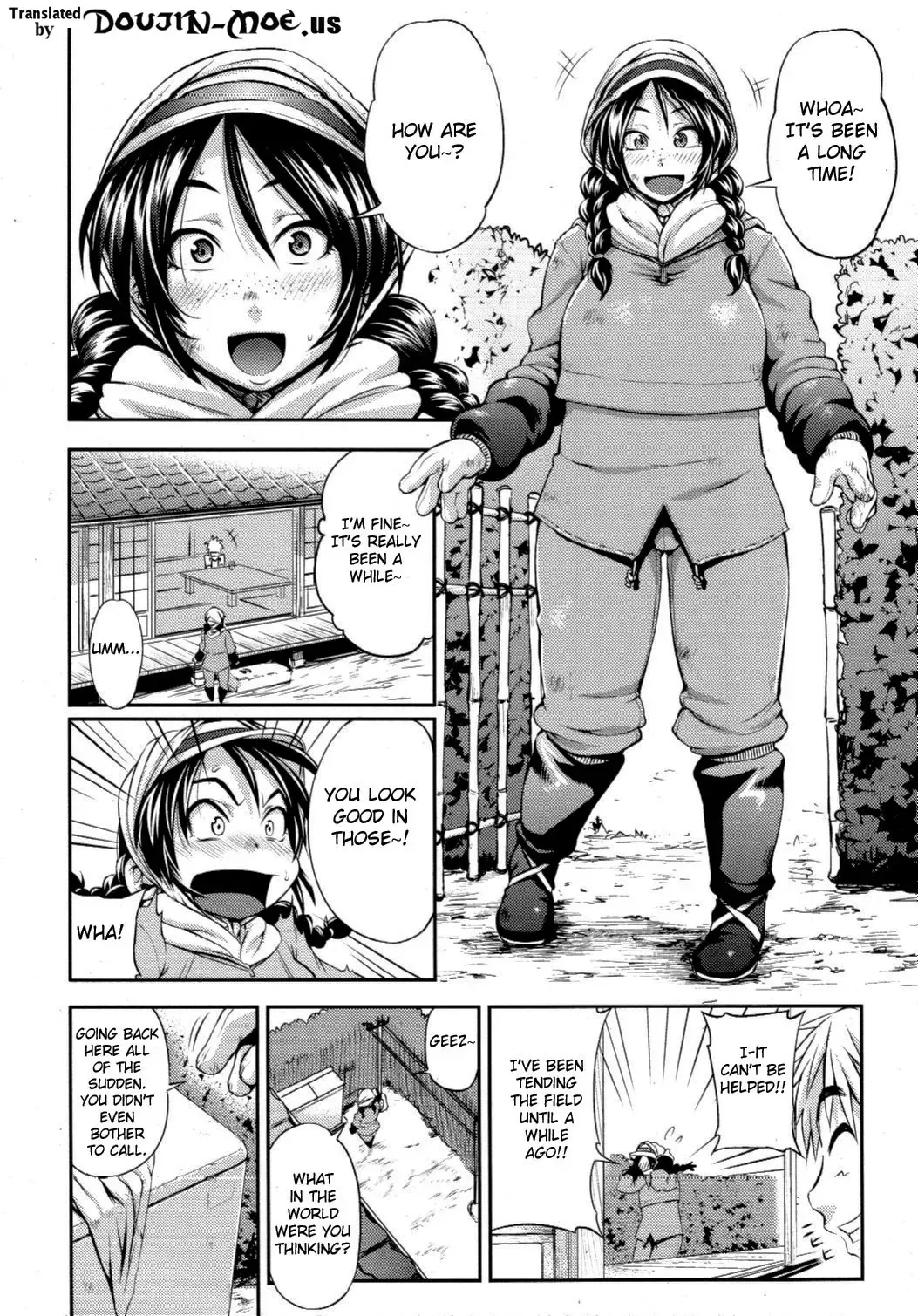 [Jun] Yuunatsu | Summer Night Fhentai - Page 2