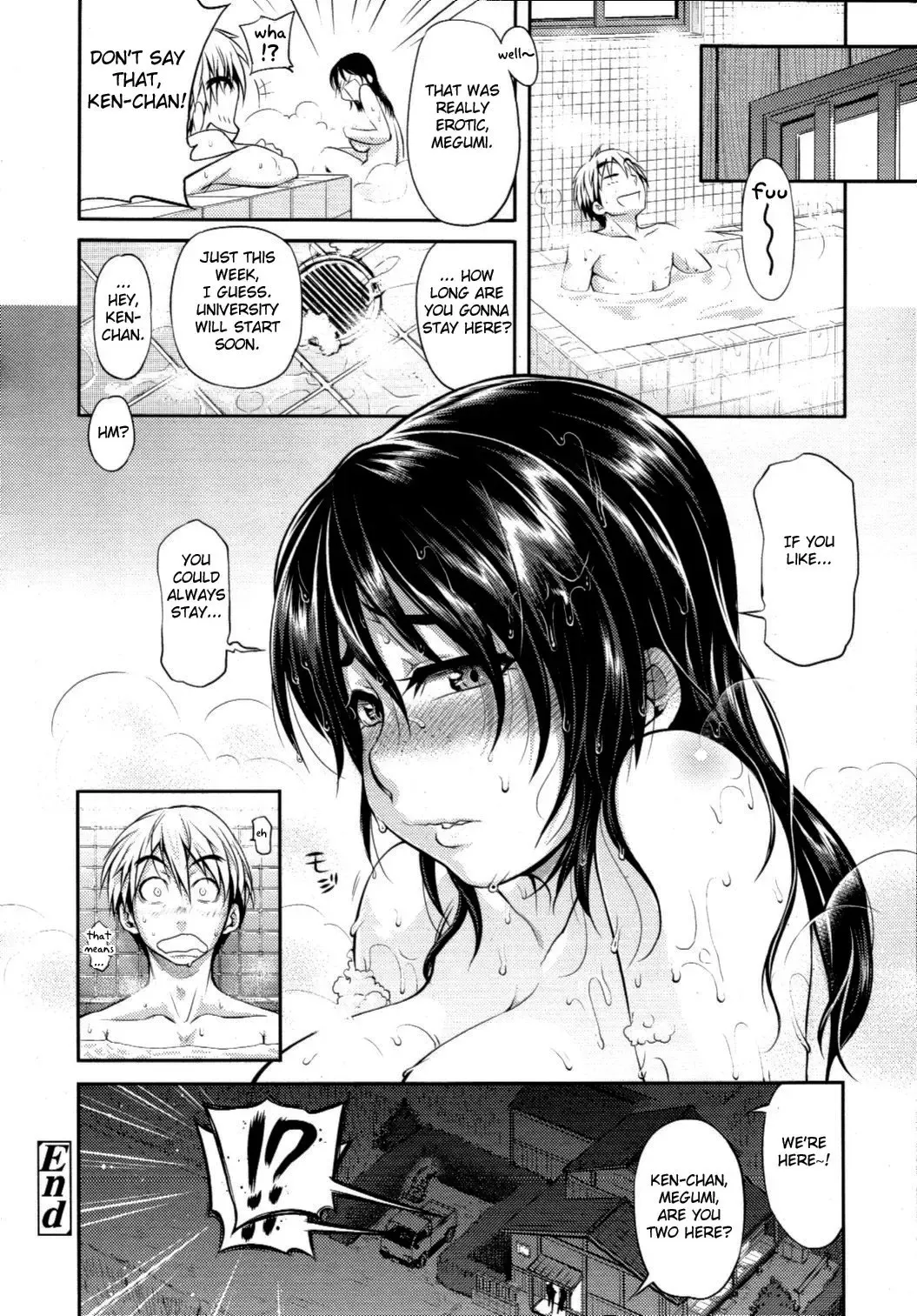 [Jun] Yuunatsu | Summer Night Fhentai - Page 23