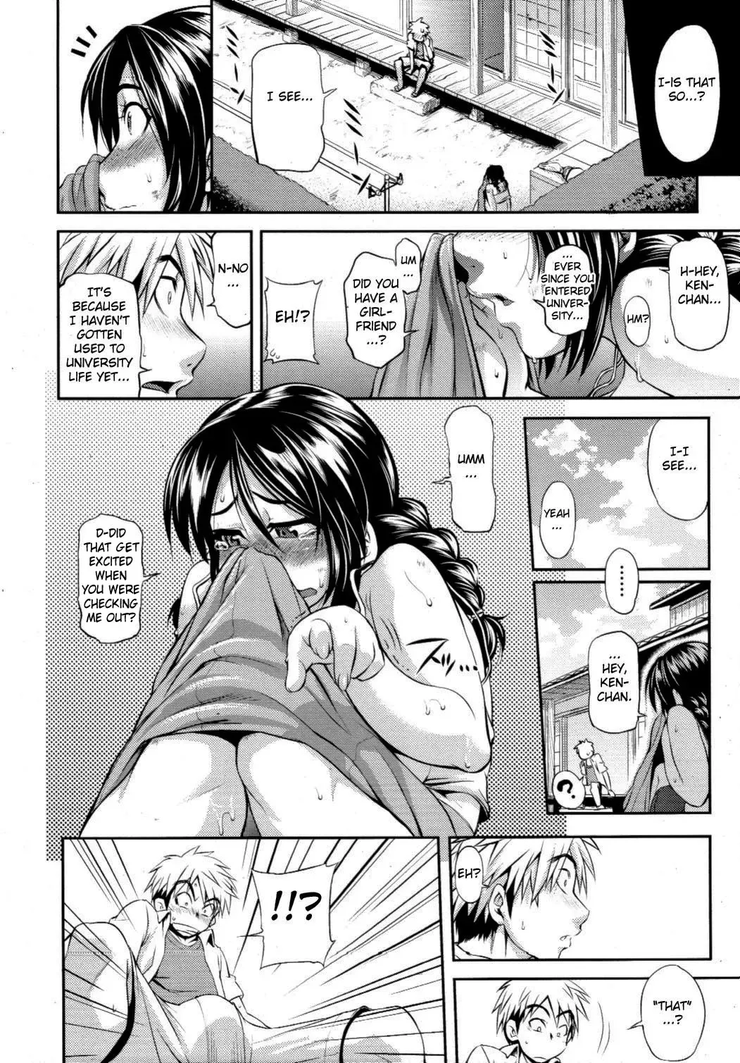 [Jun] Yuunatsu | Summer Night Fhentai - Page 6