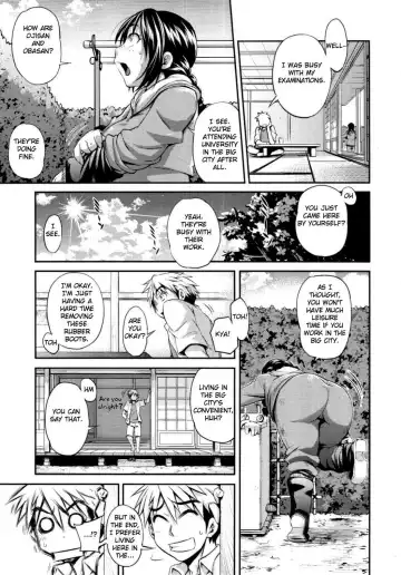 [Jun] Yuunatsu | Summer Night Fhentai - Page 3