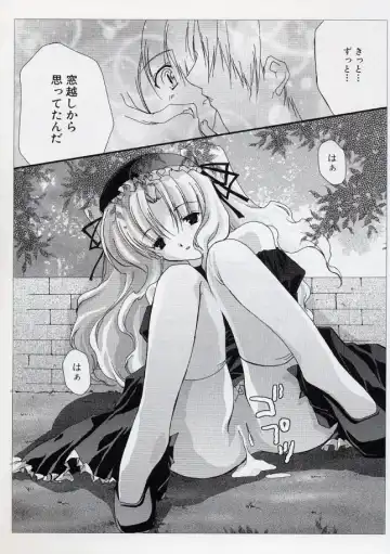 LE Lolita Excellent Fhentai.net - Page 128