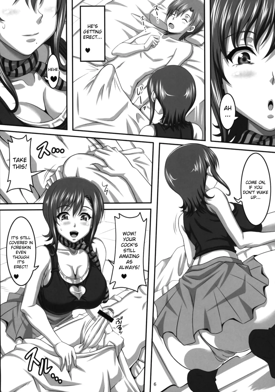 [Ken] Boku dakeno Bakunyuu Ona-Maid Asakura Manami | My Personal Big Breasted Masturbation Maid Asakura Manami Fhentai - Page 5