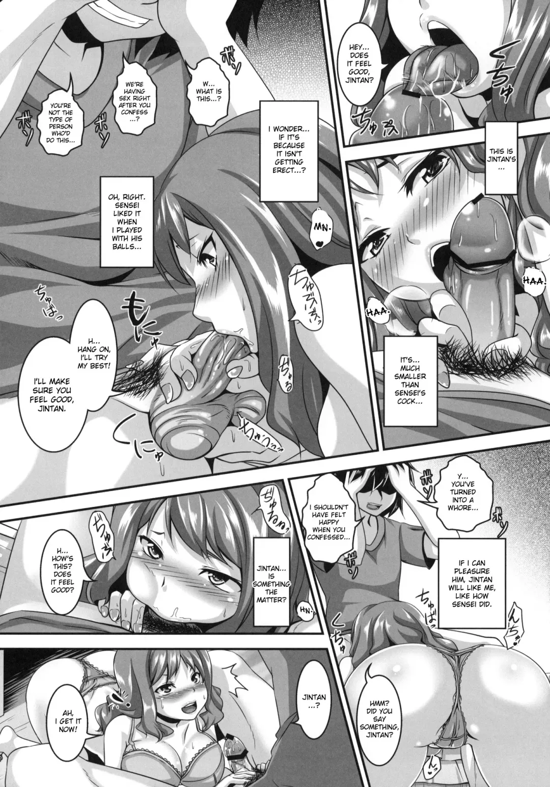 [Kazuhiro] Ano Hi Aishita Kanojo no Chitai wo Bokudake ga Mada Shiranai | I Was the Only One Who Didn't Know How Perverted the Girl Who I Made Love With on That Day Was Fhentai - Page 15