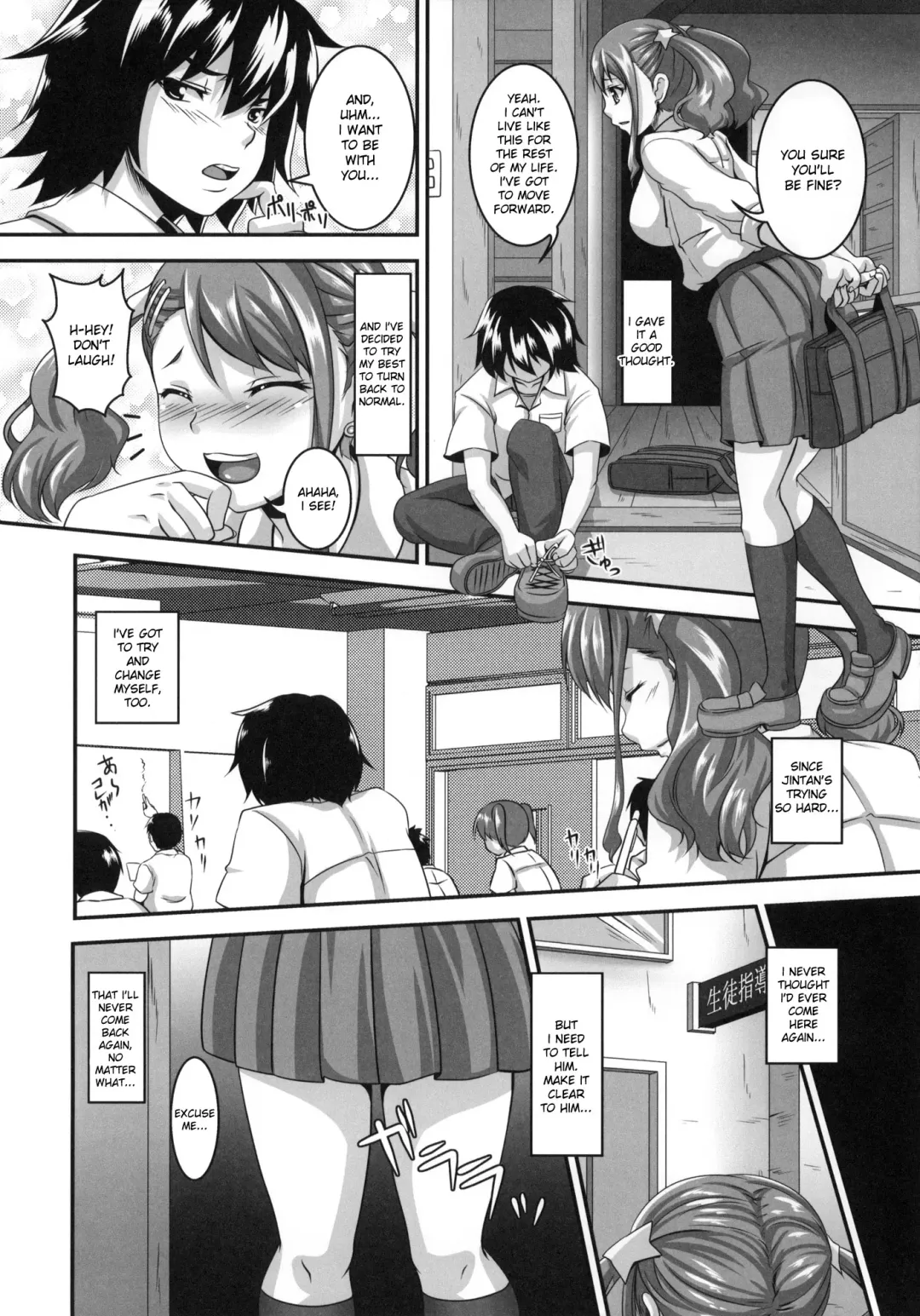 [Kazuhiro] Ano Hi Aishita Kanojo no Chitai wo Bokudake ga Mada Shiranai | I Was the Only One Who Didn't Know How Perverted the Girl Who I Made Love With on That Day Was Fhentai - Page 21