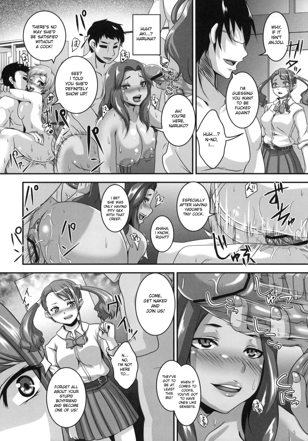 [Kazuhiro] Ano Hi Aishita Kanojo no Chitai wo Bokudake ga Mada Shiranai | I Was the Only One Who Didn't Know How Perverted the Girl Who I Made Love With on That Day Was Fhentai - Page 23