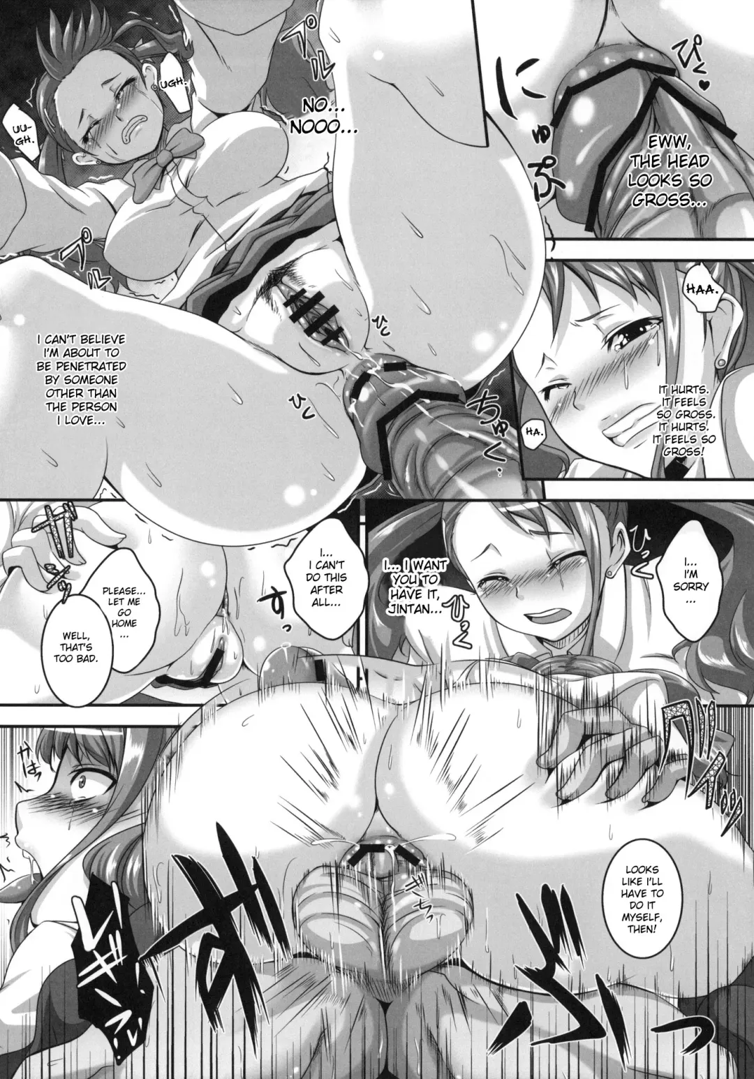 [Kazuhiro] Ano Hi Aishita Kanojo no Chitai wo Bokudake ga Mada Shiranai | I Was the Only One Who Didn't Know How Perverted the Girl Who I Made Love With on That Day Was Fhentai - Page 9