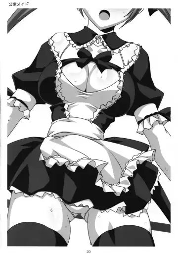 [Midori Aoi] Sono Otoko, Choi Aku ni Tsuki. Fhentai - Page 19