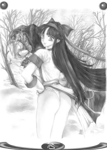 [Gojou Shino] BEST OF DANGER ZONE 04 Fhentai - Page 15