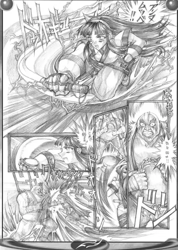 [Gojou Shino] BEST OF DANGER ZONE 04 Fhentai - Page 20