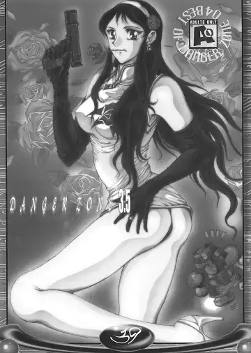[Gojou Shino] BEST OF DANGER ZONE 04 Fhentai - Page 38