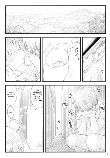 [Sakurafubuki Nel] 11summer Hana Fhentai - Page 2