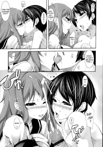 [Sakamata Nerimono] Mane-con Fhentai.net - Page 21