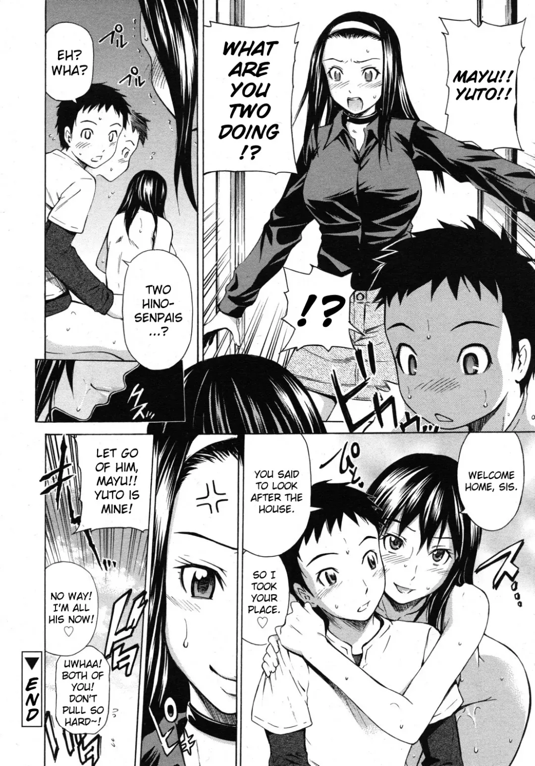 [Sabashi Renya] Futago Shimai no Kyuujitsu Plan | Twin Sister's Holidy Plans Fhentai - Page 26