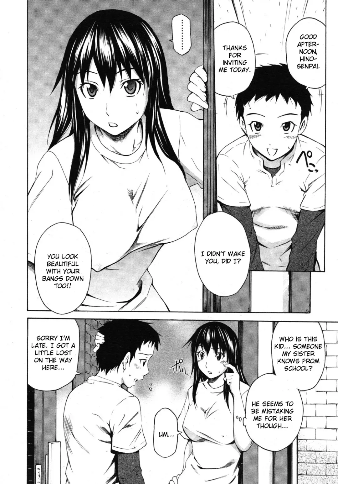 [Sabashi Renya] Futago Shimai no Kyuujitsu Plan | Twin Sister's Holidy Plans Fhentai - Page 4