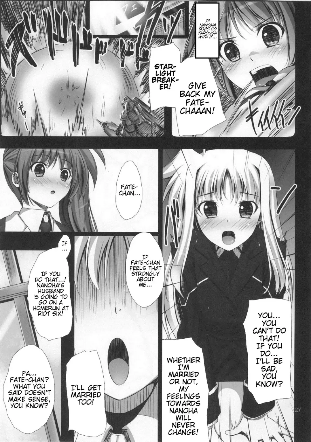 [Mikuni Mizuki] Home Sweet Home ～ Fate hen ～ Fhentai.net - Page 26