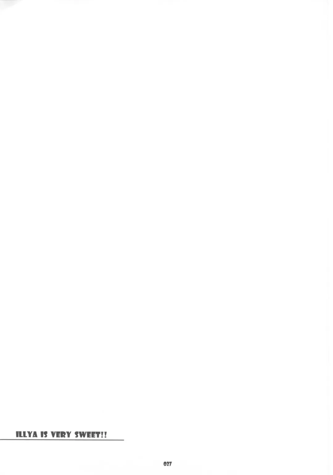 [Katsumata Kazuki] Yappari Illya no Kawaisa wa Ijou Fhentai - Page 26