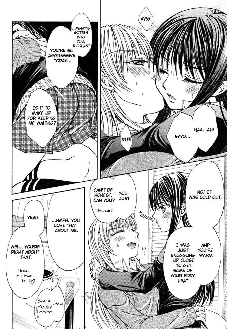 [Nanzaki Iku] Heart and Soul Fhentai - Page 8