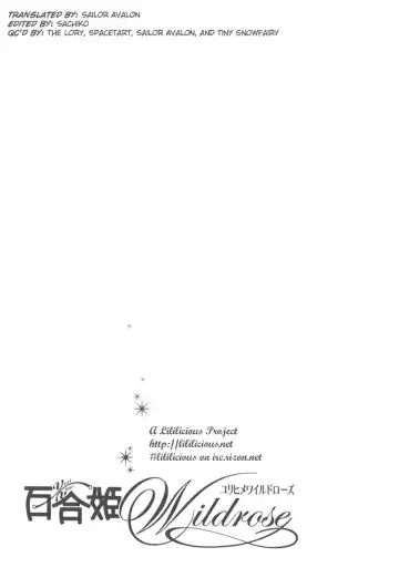 [Nanzaki Iku] Heart and Soul Fhentai - Page 23