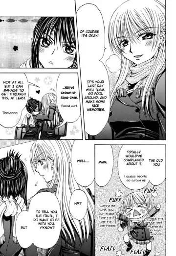[Nanzaki Iku] Heart and Soul Fhentai - Page 5