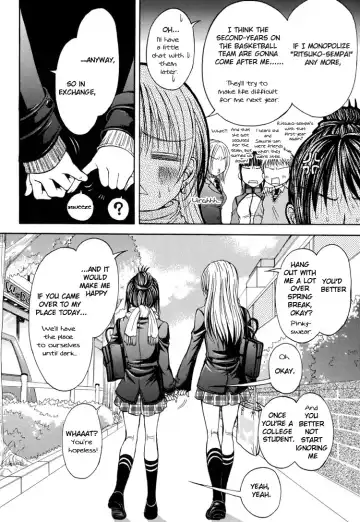 [Nanzaki Iku] Heart and Soul Fhentai - Page 6
