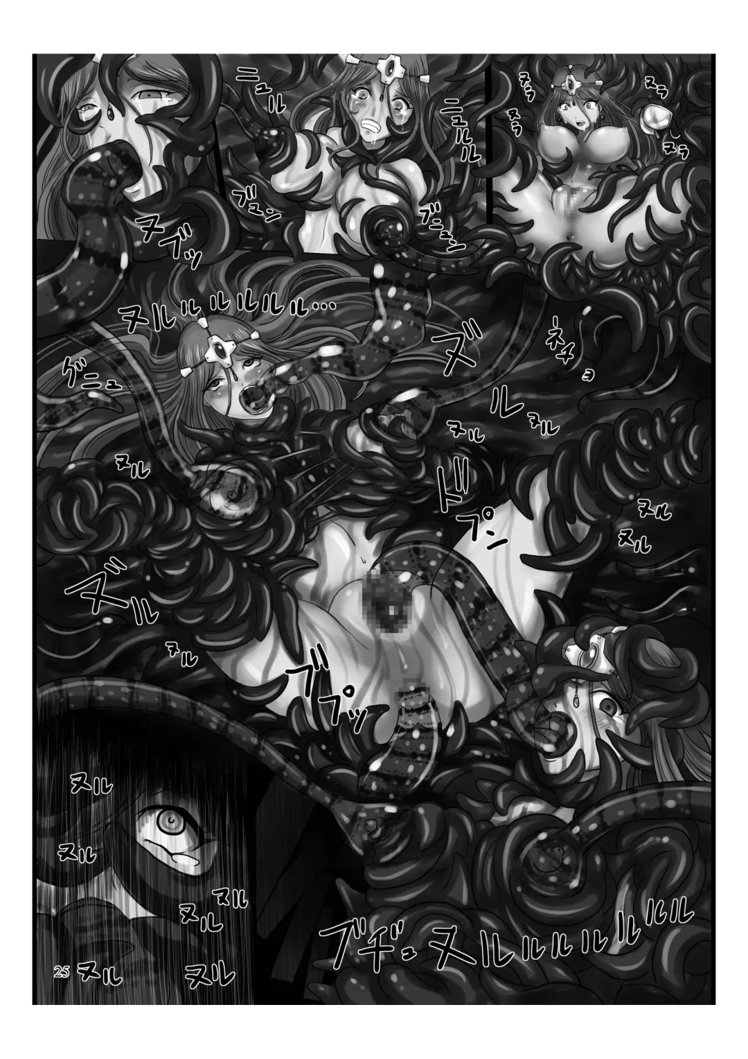 [Damu Otoko - Sch-mit] Shinka no Hihou Jikken Nisshi Fhentai - Page 25