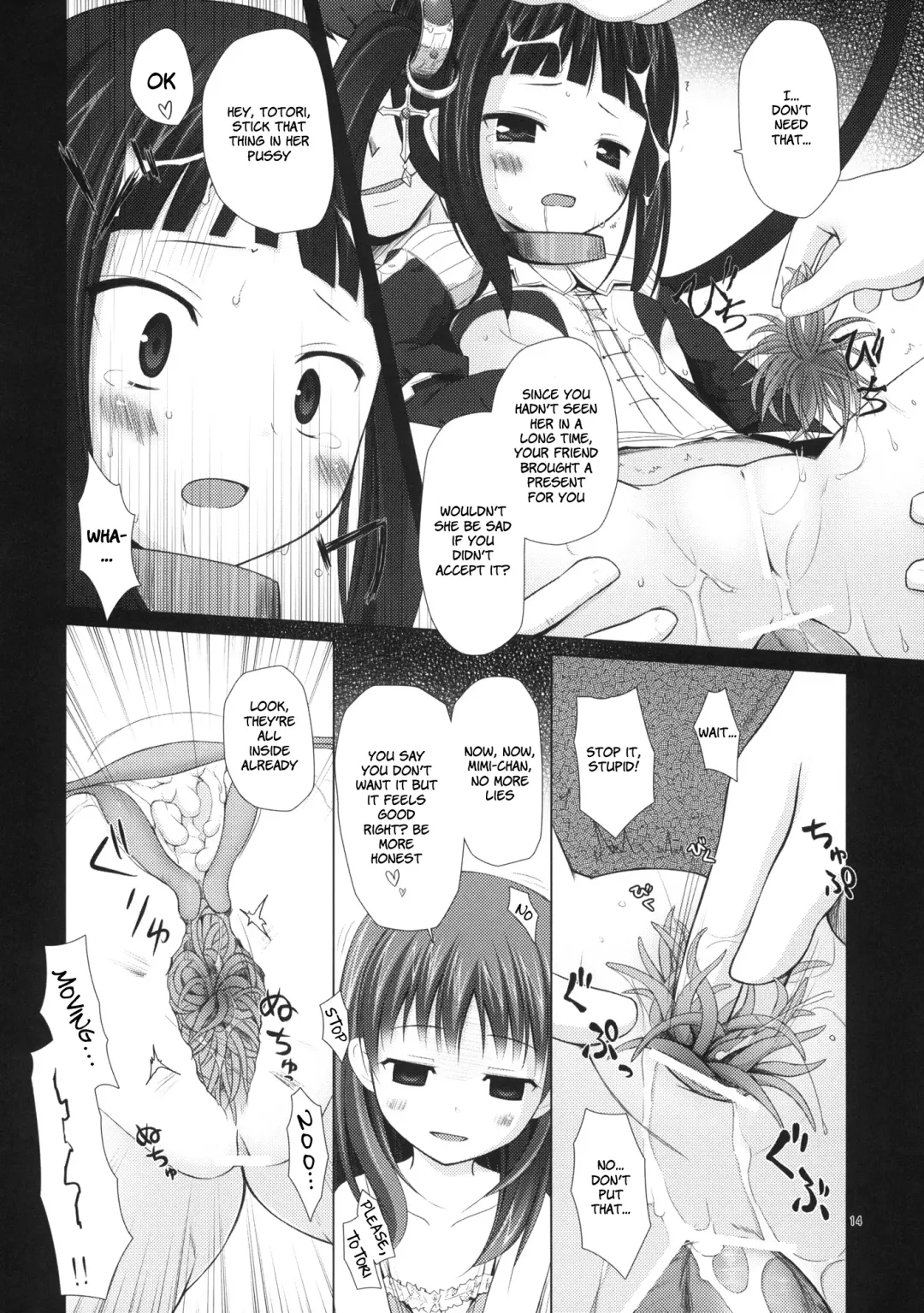 [Chiba Chibasa - Yukino Minato] NECTAR Fhentai.net - Page 13