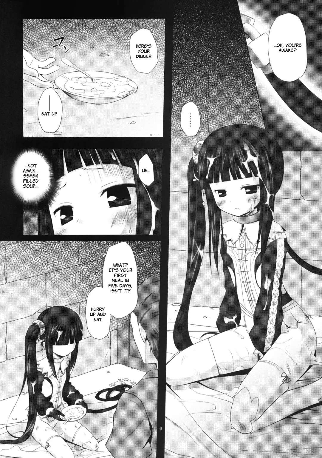 [Chiba Chibasa - Yukino Minato] NECTAR Fhentai.net - Page 5