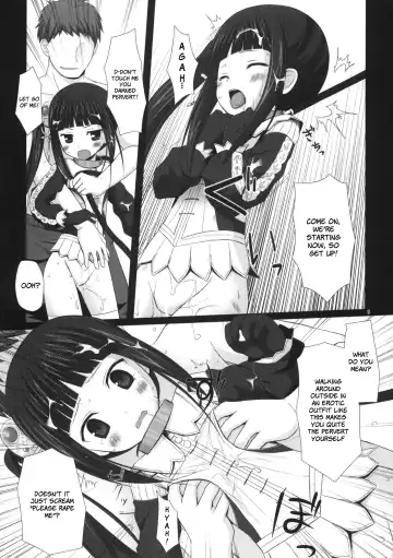 [Chiba Chibasa - Yukino Minato] NECTAR Fhentai.net - Page 8