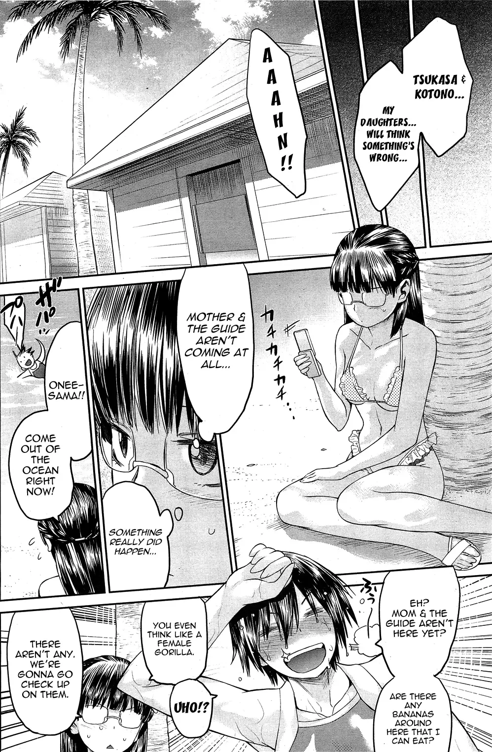 [Wamusato Haru] Tropical Oyako Mix | Tropical Mother & Daughters Mix Ch. 1-2 Fhentai - Page 34
