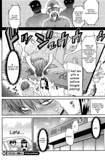 [Wamusato Haru] Tropical Oyako Mix | Tropical Mother & Daughters Mix Ch. 1-2 Fhentai - Page 20