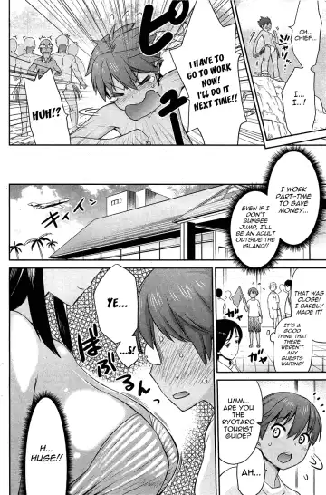 [Wamusato Haru] Tropical Oyako Mix | Tropical Mother & Daughters Mix Ch. 1-2 Fhentai - Page 4