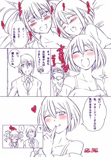 [Tenzen Miyabi] Geinoukai Renai Jijou + Idol ○○ Ichinichi Taiken Fhentai - Page 25