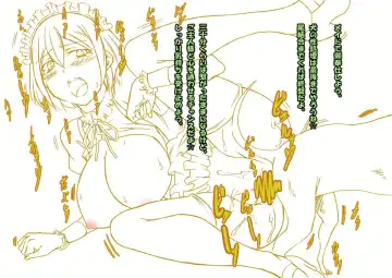 [Tenzen Miyabi] Geinoukai Renai Jijou + Idol ○○ Ichinichi Taiken Fhentai - Page 6