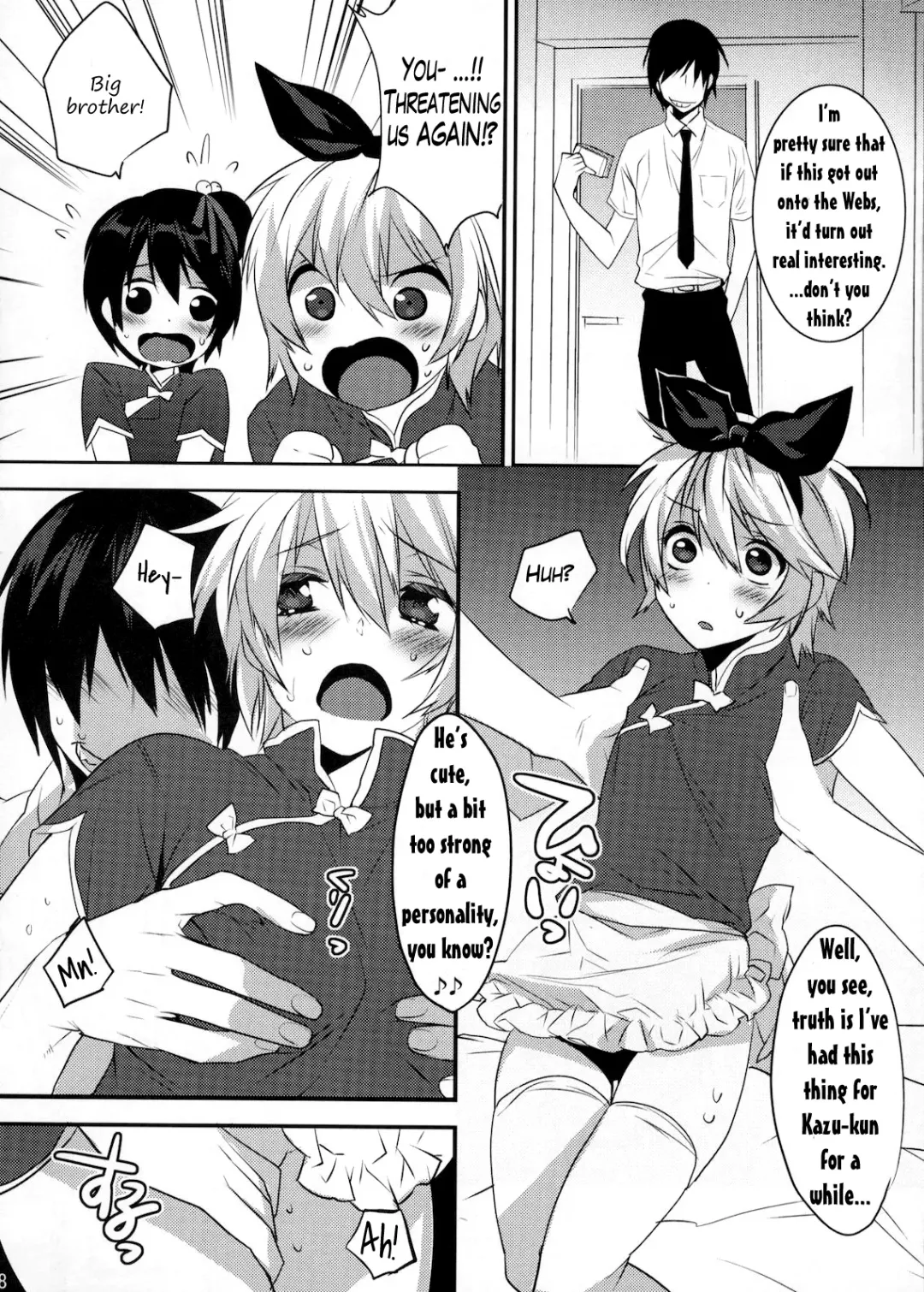 [Makuro] Usa Usa Nyan Nyan 3 Fhentai - Page 17
