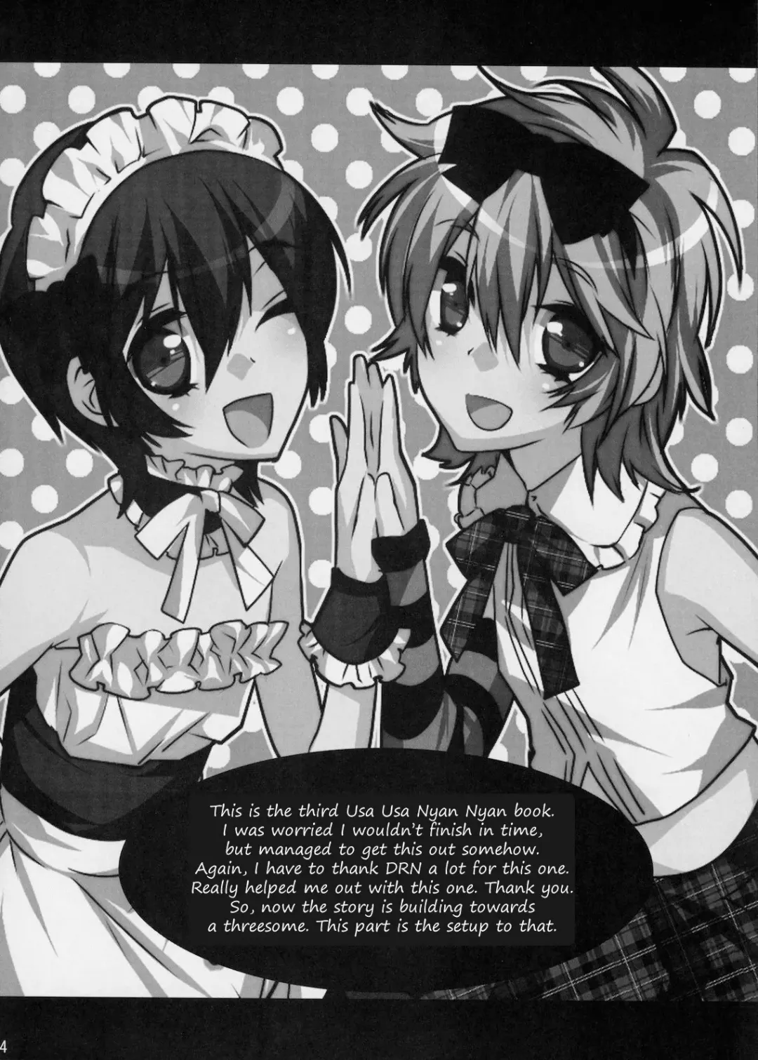 [Makuro] Usa Usa Nyan Nyan 3 Fhentai - Page 3