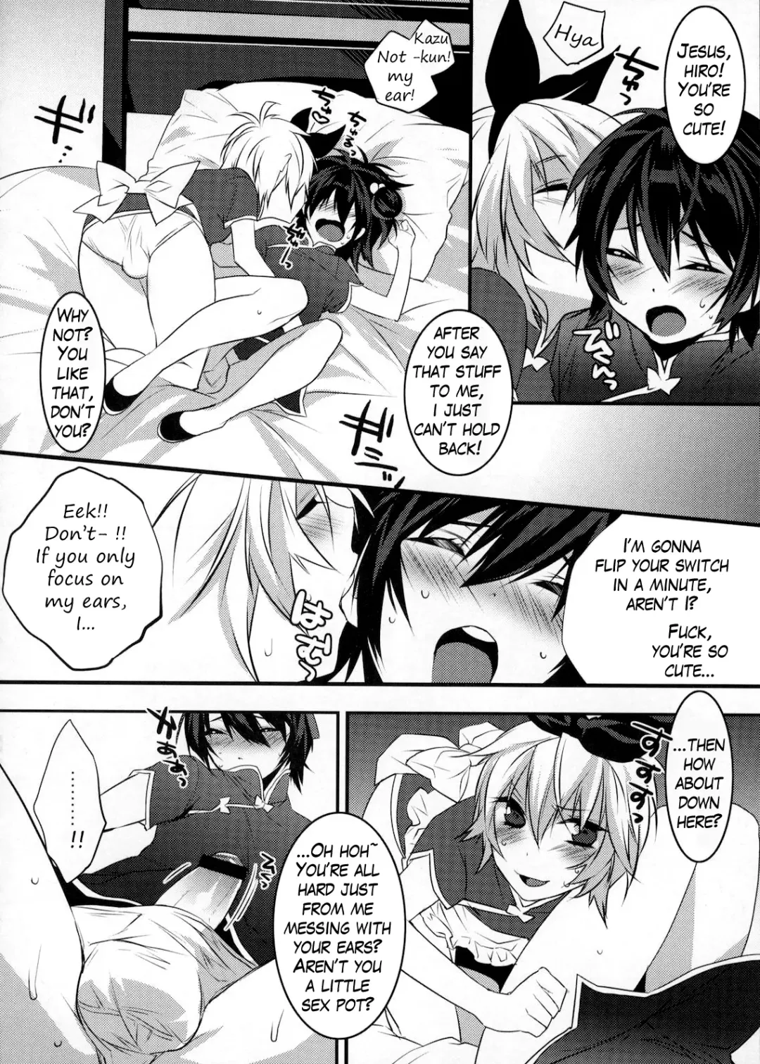[Makuro] Usa Usa Nyan Nyan 3 Fhentai - Page 7