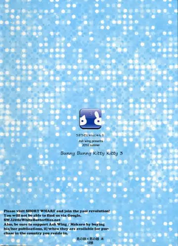 [Makuro] Usa Usa Nyan Nyan 3 Fhentai - Page 30