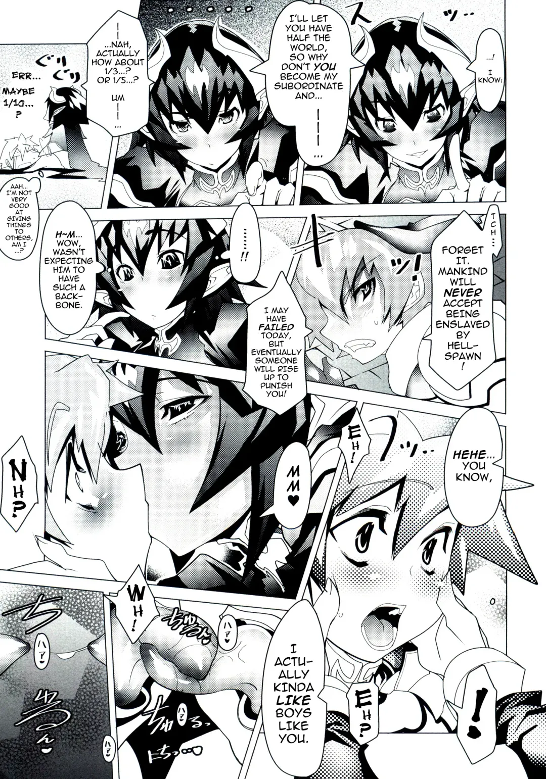 [Amagi Michihito] Ikinari Saishuu Kessen Fhentai - Page 8