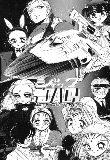 [Sou Dengaku] JAC Fhentai - Page 26