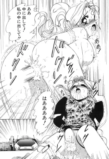 [Sou Dengaku] JAC Fhentai - Page 62