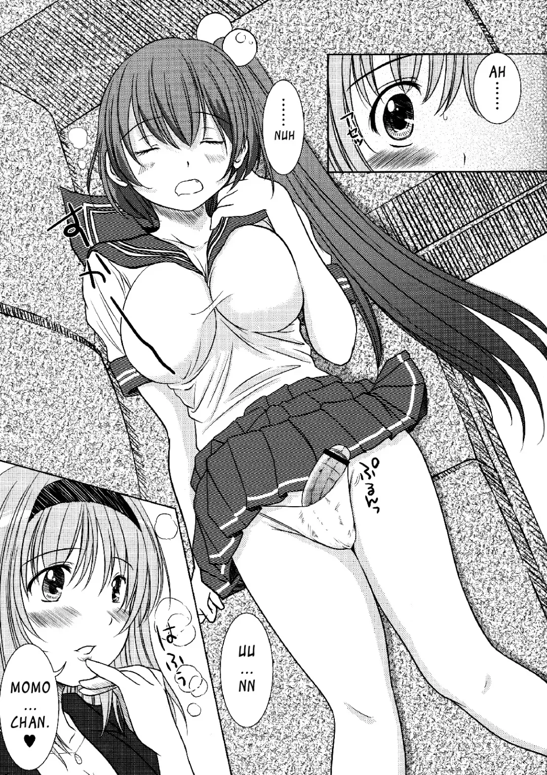 [Enigma] Kesson Shoujo MANIACS 13 Fhentai.net - Page 6