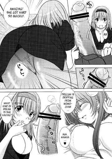 [Enigma] Kesson Shoujo MANIACS 13 Fhentai.net - Page 8