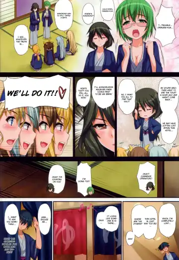 [Menyoujan] Pistonight (decensored) Fhentai - Page 2