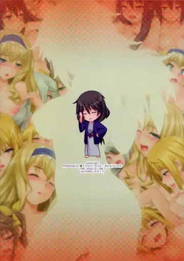 [Menyoujan] Pistonight (decensored) Fhentai - Page 20