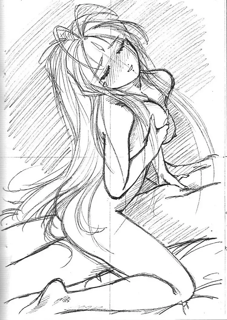 [Kiryuu Reia] Aan Megami-sama Vol.1 Saihan Fhentai - Page 10