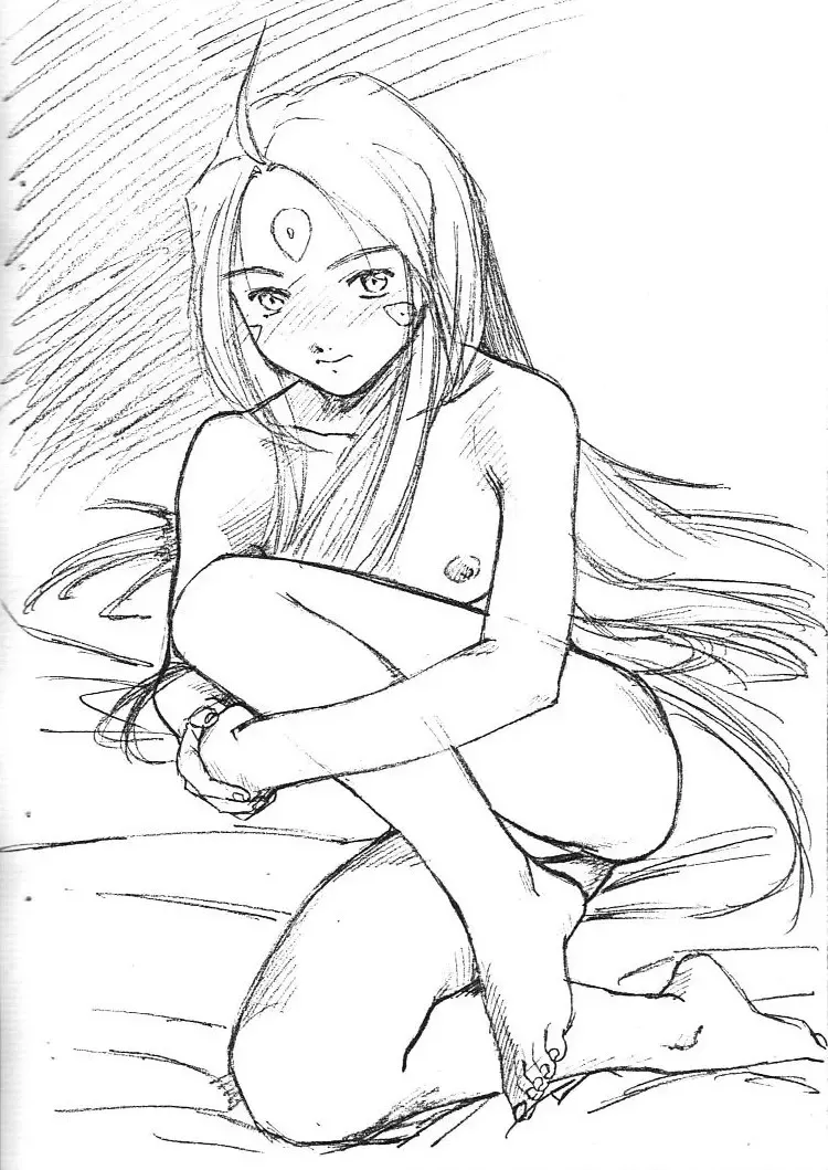 [Kiryuu Reia] Aan Megami-sama Vol.1 Saihan Fhentai - Page 26