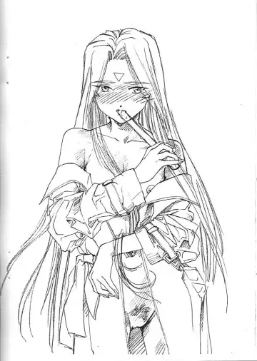 [Kiryuu Reia] Aan Megami-sama Vol.1 Saihan Fhentai - Page 14