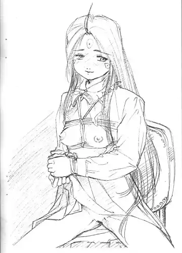 [Kiryuu Reia] Aan Megami-sama Vol.1 Saihan Fhentai - Page 24