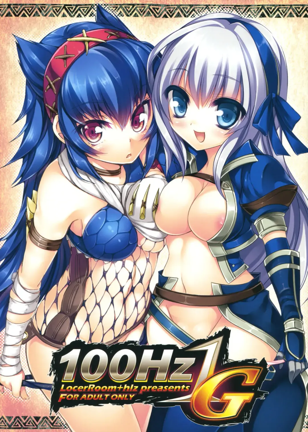 [100yen Locker - Sanom] 100Hz 1G Fhentai - Page 1